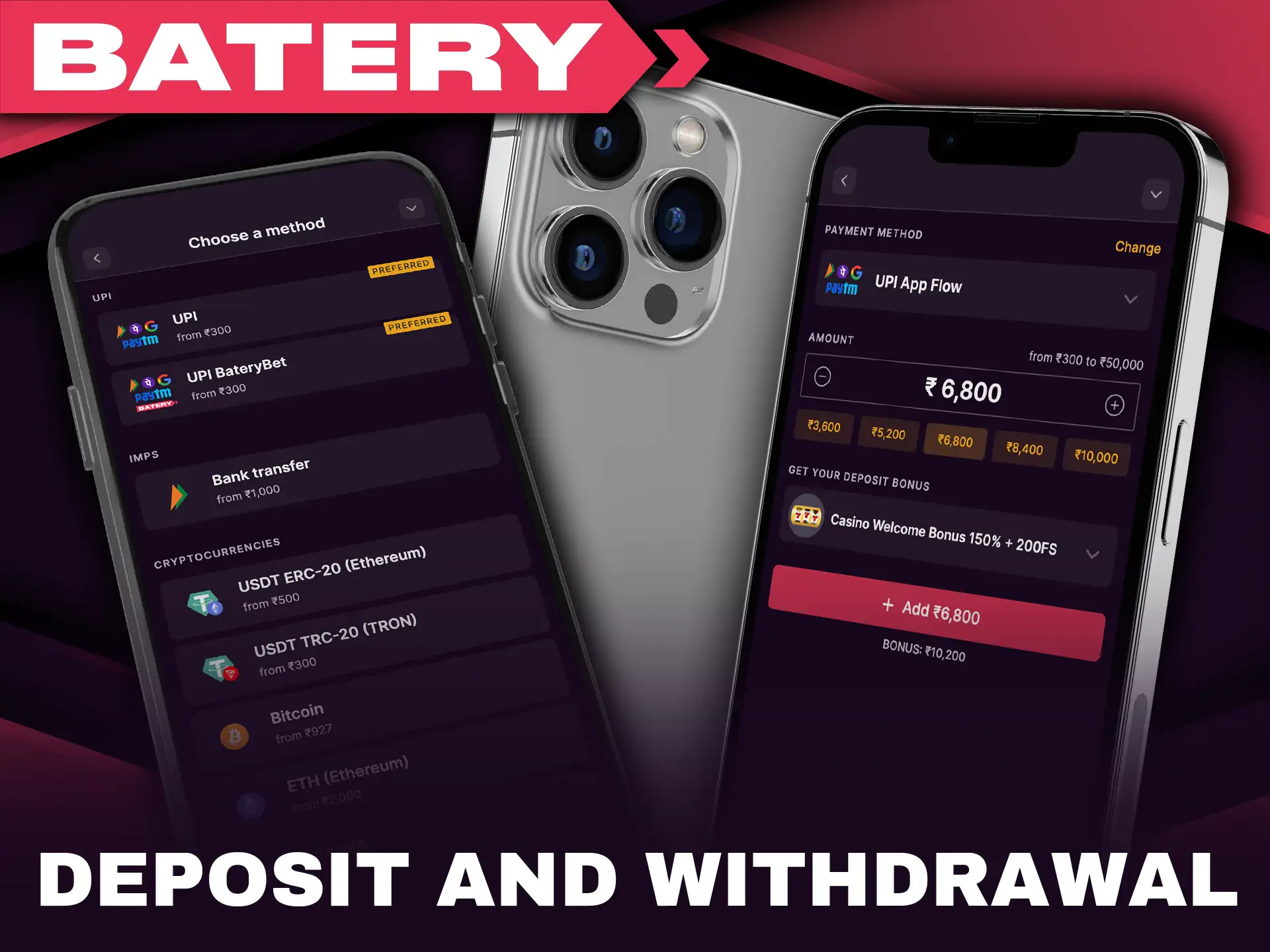 Deposit and withdraw easily via the Batery app.