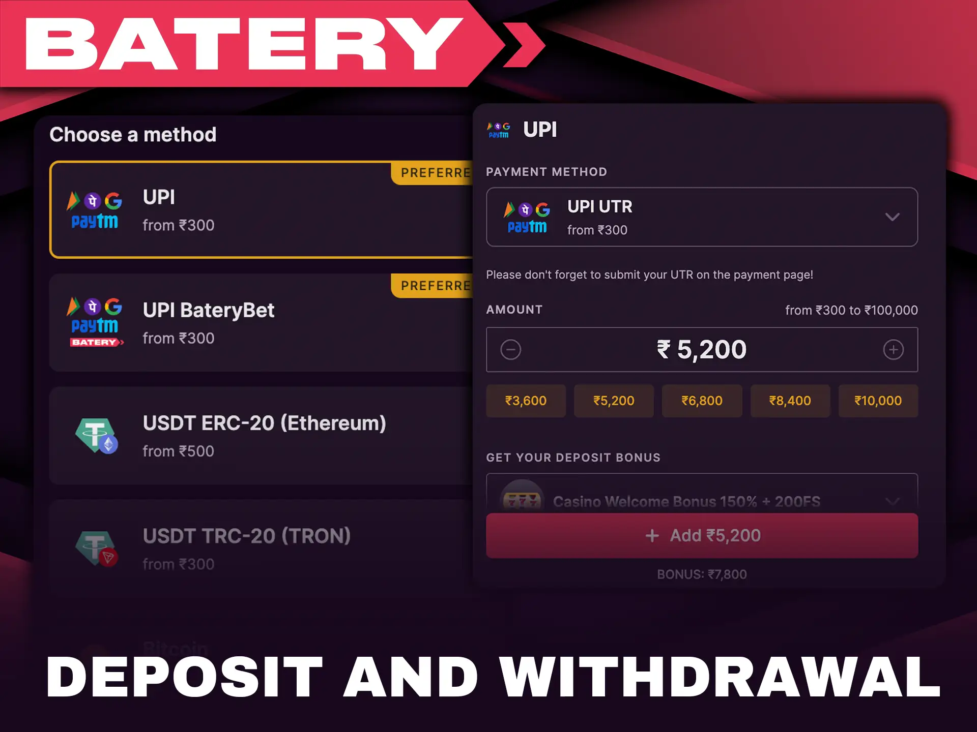 Make fast deposits and withdrawals with Batery.