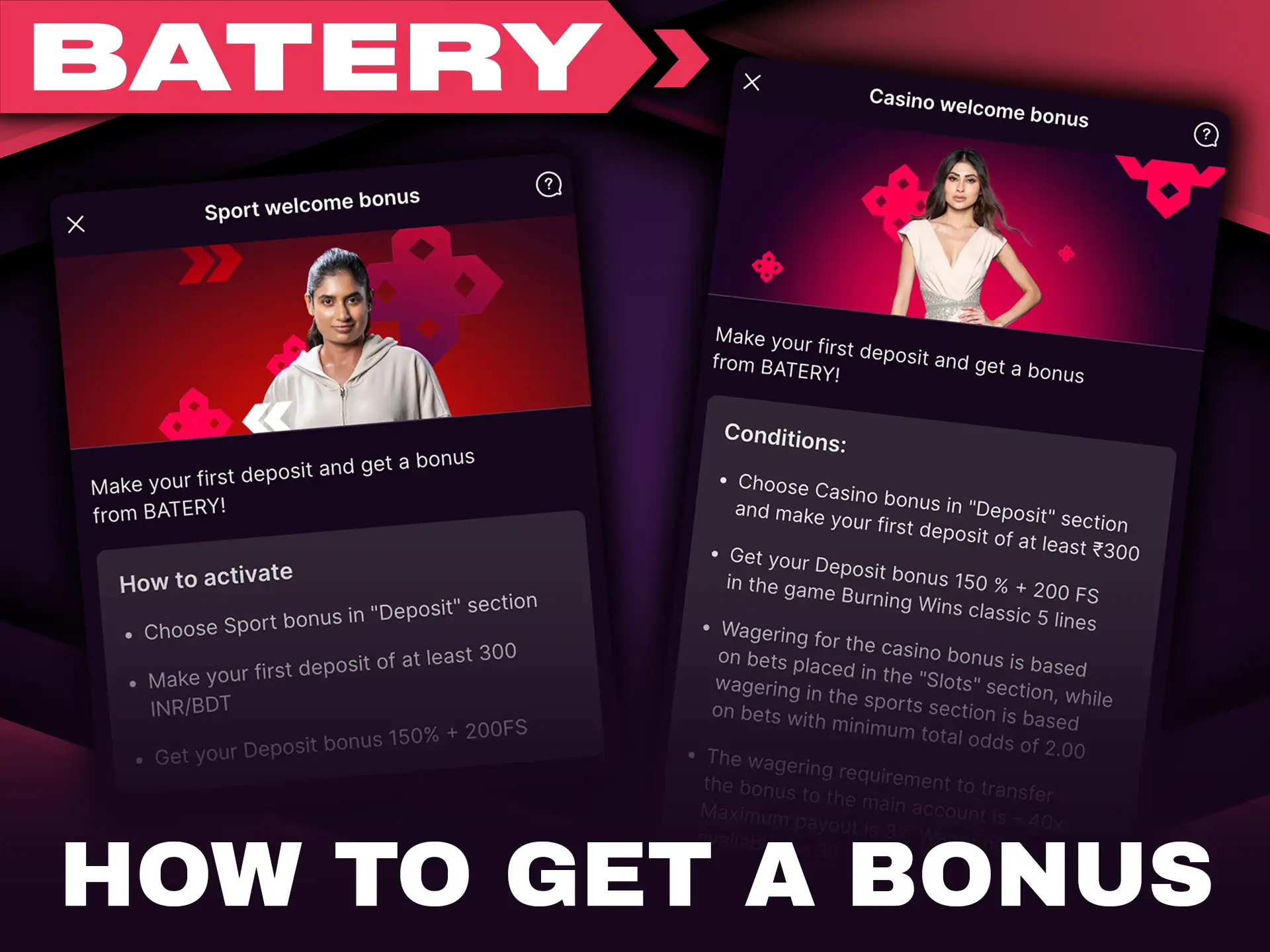 Unlock your Batery bonus by using available payment methods.