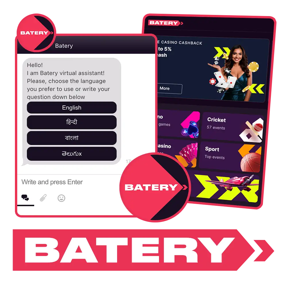 Get help anytime with Batery support service.