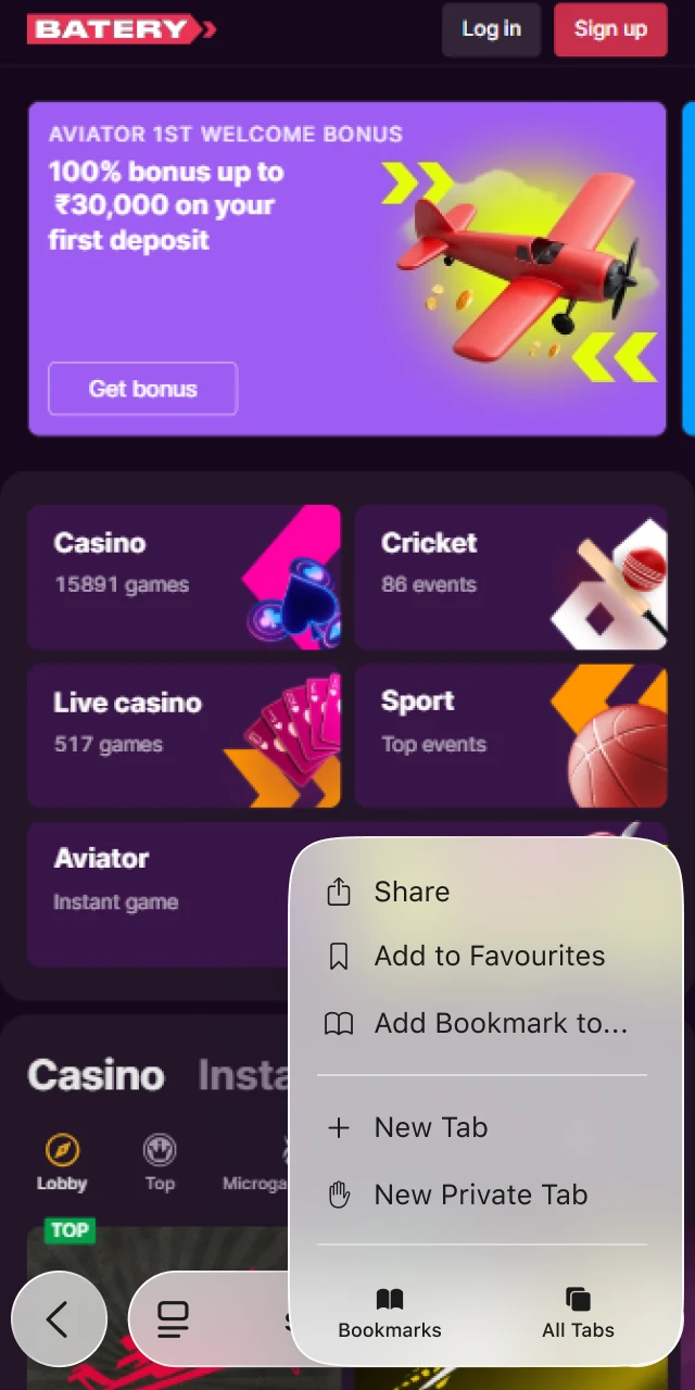 Locate the Share button to begin creating the Batery shortcut on the home screen.